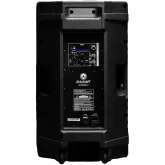 Enlema APS15 DSP LI Активная АС, 1200 Вт., 15", DSP, МР3, Bluetooth