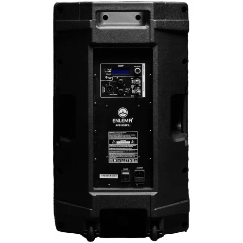 Enlema APS15 DSP LI Активная АС, 1200 Вт., 15", DSP, МР3, Bluetooth