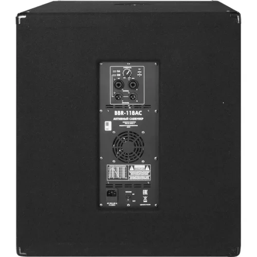Eurosound BBR-118AC Активный сабвуфер, 1000 Вт., 18"
