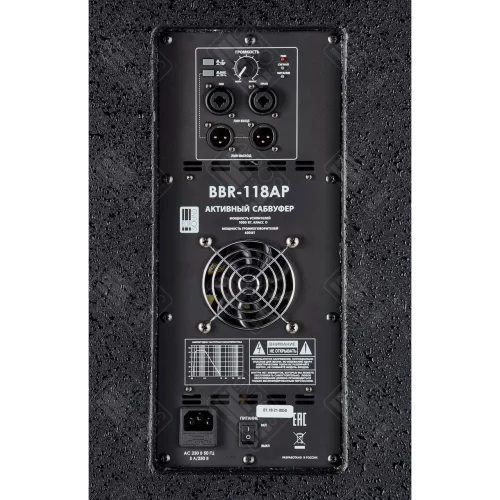 Eurosound BBR-118AP Активный субвуфер, 1000 Вт., 18"