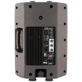 Eurosound ESM-10Bi Активная АС, 260 Вт., 10"