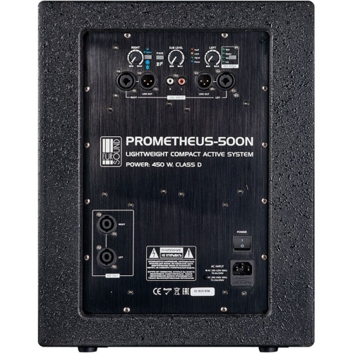 Eurosound Prometheus-500N Звукоусилительный комплект, 450 Вт.