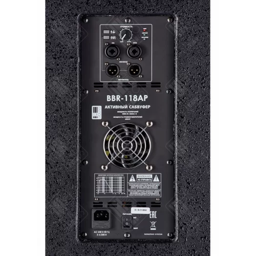 Eurosound BBR-118AR Активный сабвуфер, 1000 Вт., 18"
