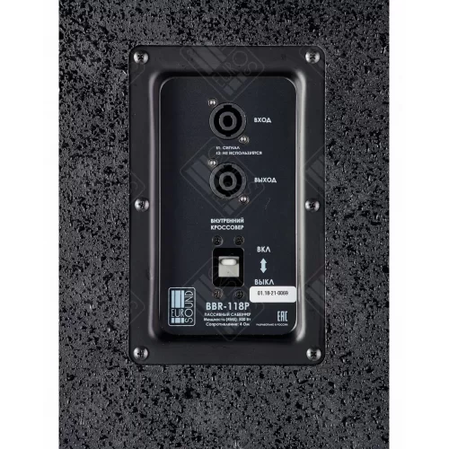 Eurosound BBR-118P Пассивный сабвуфер, 500 Вт., 18"