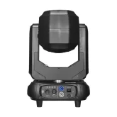 Dialighting BEAM LED 350 CMY Вращающаяся голова Beam, 350 Вт., CMY+CTO