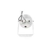 Fonestar PF-24T Звуковой прожектор, 2,5/5/10 Вт. - 70/100В, 5"