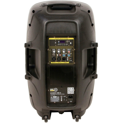 Free Sound BOOMBOX-15UB v2 Активная АС, 150 Вт., 15 дюймов, MP3, Bluetooth