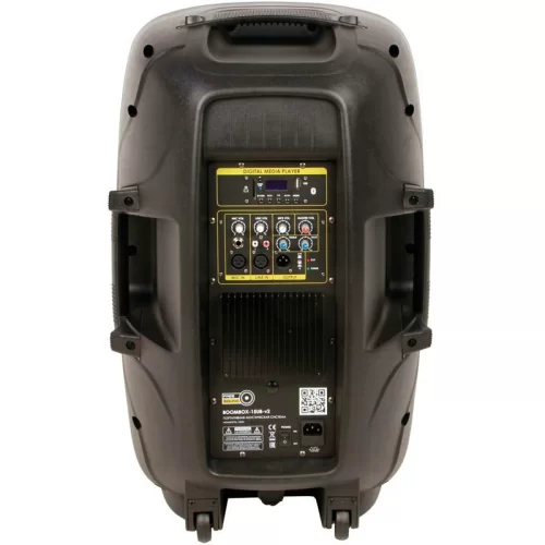 Free Sound BOOMBOX-15UB v2 Активная АС, 150 Вт., 15", MP3, Bluetooth