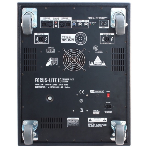 Free Sound Focus-Lite 12 v2 Звукоусилительный комплект, 590 Вт.