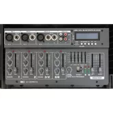 Free Sound LC-100MP3-B Звукоусилительный комплект, 100 Вт.
