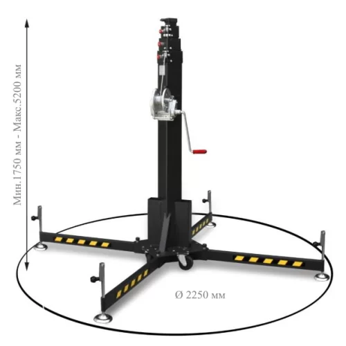 GUIL ELC-765 Подъемник, высота 5,22 м., грузоподъемность 230 кг.