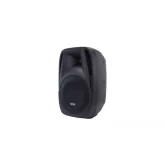 Gemini ES-210MXBLU-ST Звукоусилительный комплект, 600 Вт., MP3, Bluetooth
