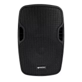 Gemini AS-08TOGO Портативная АС, 200 Вт., 8", MP3, Bluetooth