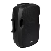 Gemini AS-15TOGO Портативная АС, 500 Вт., 15", MP3, Bluetooth