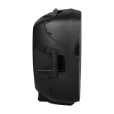Gemini AS-15TOGO Портативная АС, 500 Вт., 15", MP3, Bluetooth
