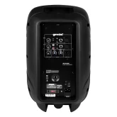 Gemini AS-2110P Активная АС, 400 Вт., 10"