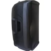 Gemini AS-2115BT-LT Активная АС, 1000 Вт., 15", MP3, Bluetooth, подсветка