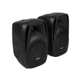Gemini ES-210MXBLU-ST Звукоусилительный комплект, 600 Вт., MP3, Bluetooth