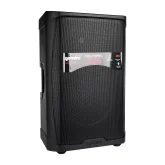 Gemini GD-215PRO Активная АС, 600 Вт., 15"