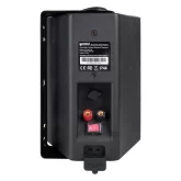 Gemini GHSI-W525BT-PR-BLK Настенные АС, 150 Вт., 5", пара