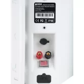 Gemini GHSI-W525BT-PR-WHT Настенные АС, 150 Вт., 5", пара