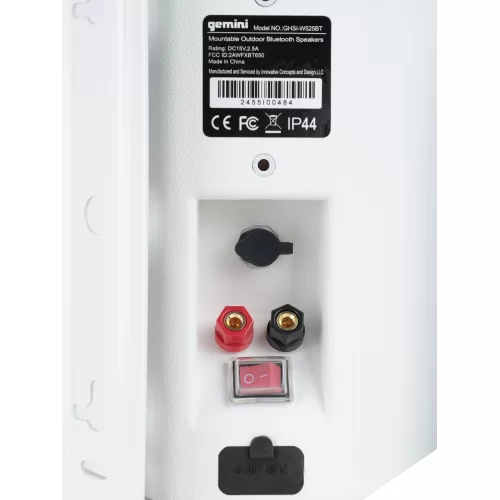 Gemini GHSI-W525BT-PR-WHT Настенные АС, 150 Вт., 5", пара