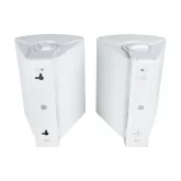 Gemini GHSI-W525BT-PR-WHT Настенные АС, 150 Вт., 5", пара