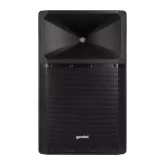 Gemini GSP-2200 Активная АС, 1100 Вт., 15"