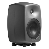 Genelec 8240A Студийный монитор, 6,5"