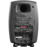 Genelec 8340ARw Студийный монитор, 6,5"