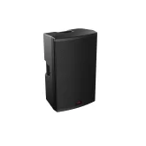 HH Electronics TRE-1501 Активная АС, 1400 Вт., 15"