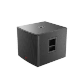 HH Audio TRS-1500 Активный сабвуфер, 1400 Вт., 15"