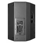 HK Audio PR:O 15XD Активная акустическая система, 1200 Вт., 15"
