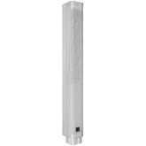 HK Audio Polar 8 MK2 White Активная АС, 1200 Вт., 8"+6х2,5"