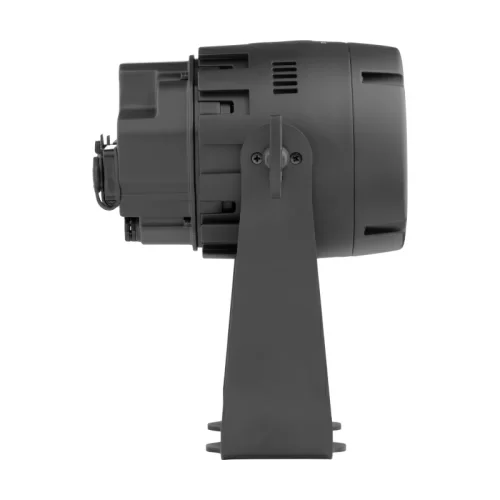 I Lighting IL-ENERGY B1 Прожектор LED PAR, 550 Вт., RGBWA, IP65