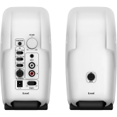 IK Multimedia iLoud Micro Monitor White Студийные мониторы, 3", 50 Вт., Bluetooth, пара