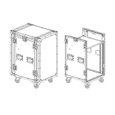 Имлайт RCC9-480-K10U-14U Рэковый кейс 14U с верхней консолью 10U. с колесами