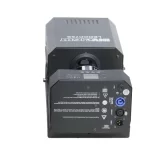 Involight LEDCC75S LED сканер, белый светодиод 75 Вт