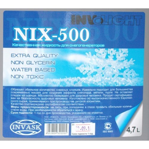 Involight NIX-500 Жидкость для снегогенератора