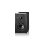 Icon PX-T5A G2 Студийный монитор, 90 Вт., 5,5"