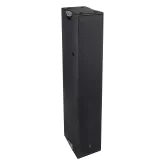 Intrend ILS-INDI-TOP Пассивная звуковая колонна, 500 Вт., 4х5"