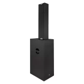 Intrend ILS-INDI512-FC Звукоусилительный комплект, 800 Вт., 2х12"+4х5", в кейсе