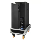 Intrend ILS-INDI512-FC Звукоусилительный комплект, 800 Вт., 2х12"+4х5", в кейсе