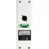 Intrend ITSPK-CL925-W Звуковая колонна, 220 Вт., 9х2,5"