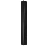 Intrend ITSPK-VA84-B Активная звуковая колонна, 320 Вт., 8х4", Dante