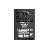 Invotone IPS10LA Активная АС, 120 Вт., 10"