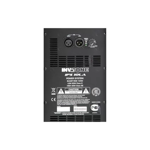 Invotone IPS10LA Активная АС, 120 Вт., 10"