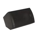 Invotone IPS16A Активная АС, 240 Вт., 6,5"