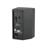 Invotone IPS16A Активная АС, 240 Вт., 6,5"