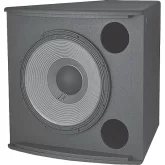 JBL AL7115-WRC Всепогодный сабвуфер, 1000 Вт, 15", IP 55